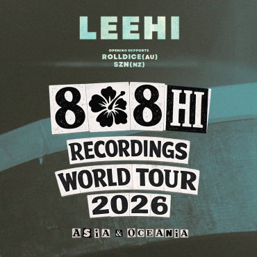 LeeHi 2026