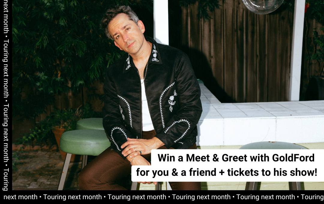 GoldFord 2026 M&G + Ticket Comp