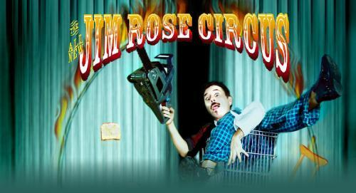 The Jim Rose Circus - The All New Jim Rose Circus
